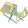 Childrens`s Furniture Set Model KU3-ABC
