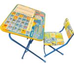 Childrens`s Furniture Set Model KU3-ABC